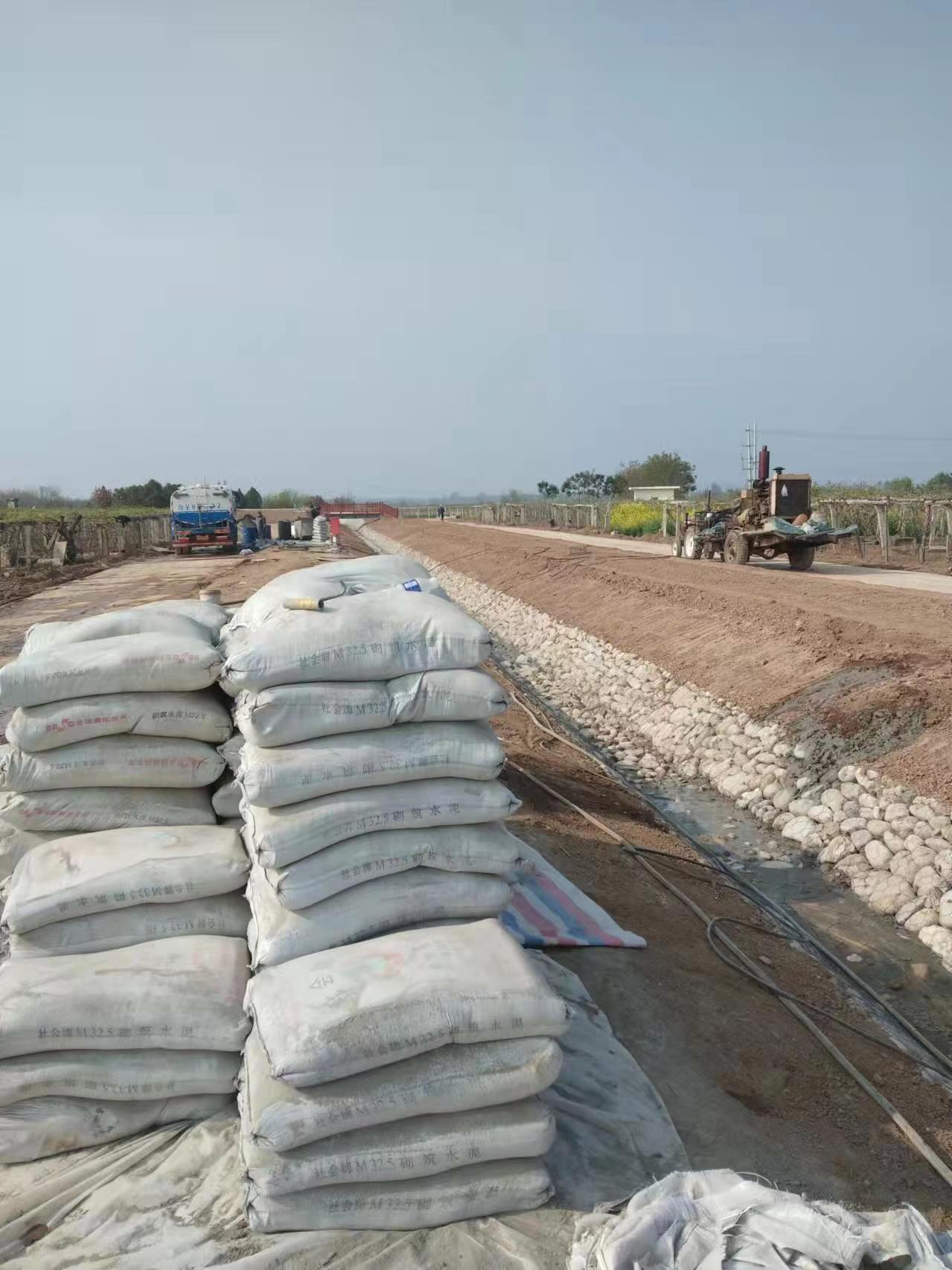 兴平小导管注浆